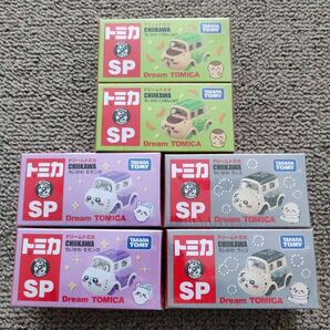 ちいかわ モモンガ くりまんじゅう ラッコ ドリームトミカ SP 3点 新品