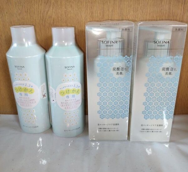 花王ソフィーナボーテ 泡マッサージケア洗顔料