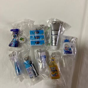 ガチャガチャ日用品ミニチュアキーホルダー 8個まとめ売り!