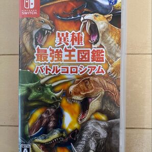 【Switch】 異種最強王図鑑 バトルコロシアム