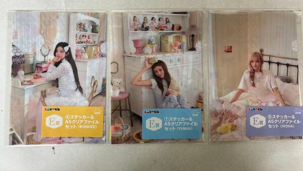 ILLIT くじ ステッカー&A5クリアファイル 3枚セット WONHEE YUNAH IROHA