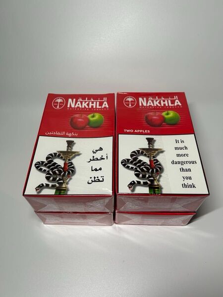 NAKHLA シーシャフレーバー Two Apples 4個セット