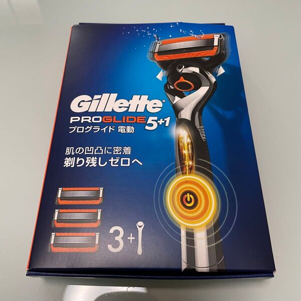 Gillette ジレット プログライド 電動剃刀 髭剃り 本体+替刃3個セット 新品未使用