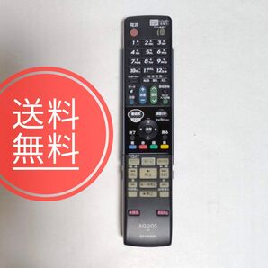 27【送料無料】美品!動作品★シャープ★純正リモコン★GA955PA