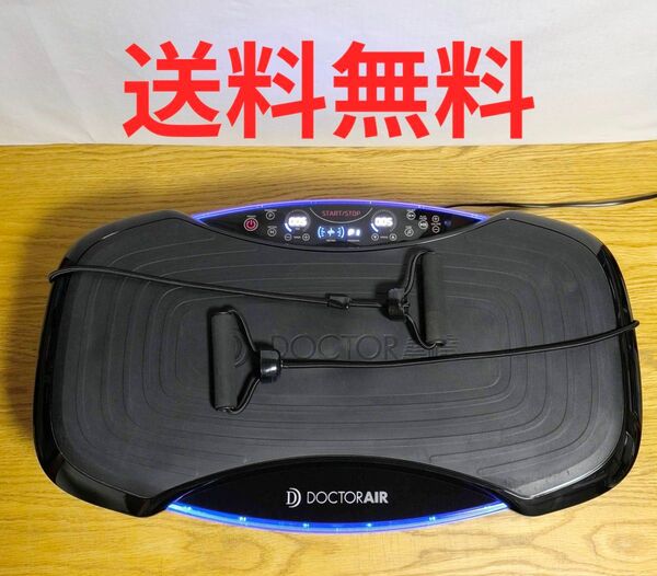 27【送料無料】訳あり格安!DOCTOR AIR 3DスーパーブレードPRO★SB-06