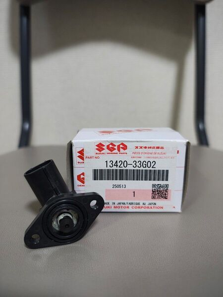 アドレス V125 V125G ソレノイドバルブ CF46A