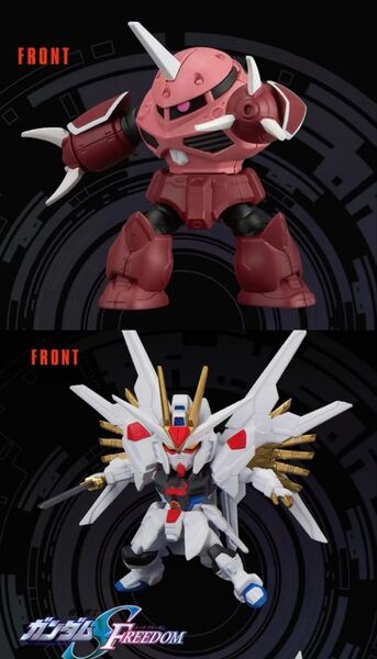 機動戦士ガンダム CAPSULE INDEX 01 マイティーフリーダム ズゴック 2体セット