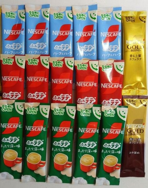 ネスレネスカフェ ふわラテ 15本 ゴールドブレンド 香る上質カフェラテ1本 コク深め1本