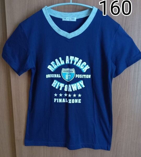 キッズ 男児 学生 半袖Tシャツ ナイトウエア 部屋着 未使用品 160