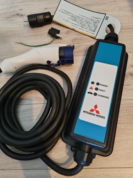 三菱アウトランダーPHEV純正200V充電ケーブル