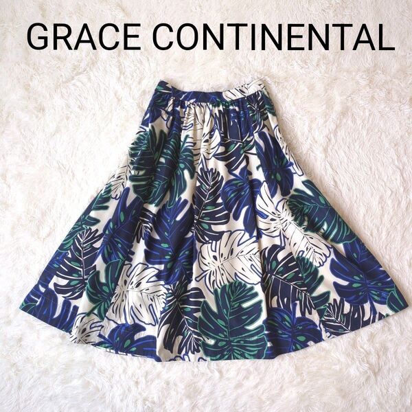 【美品】 GRACE CONTINENTAL グレースコンチネンタル スカート リーフ フレアスカート