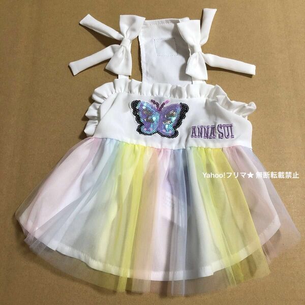 犬服 ANNA SUI グラデーション キャミワンピース Lサイズ