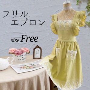 ★エプロンドレス ライムグリーン フリル ガーリー レースギャザー バックリボン