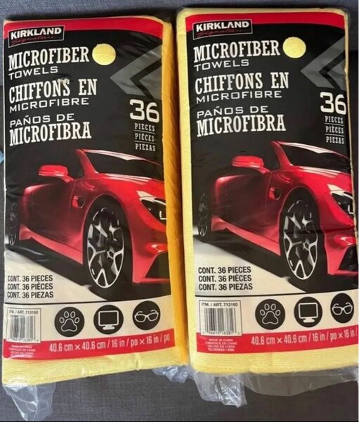 新品 コストコ マイクロファイバータオル カークランドシグネチャー COSTCO 72枚 2セット