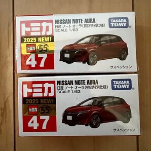 トミカ 日産ノートオーラ 初回特別仕様