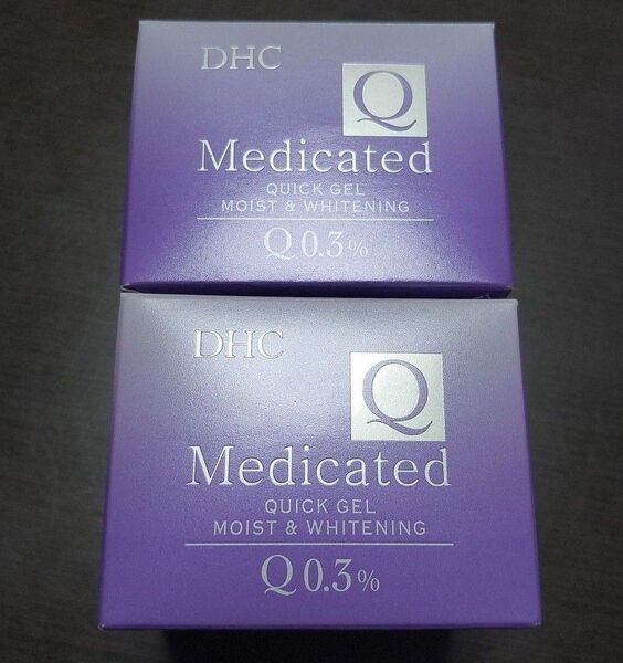 DHC薬用Qクイックジェル モイスト&ホワイトニング100g 新品未開封2個