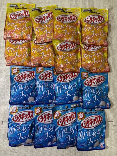 UHA味覚糖 シゲキックス ソーダ味 レモン味 各8袋ずつ16袋セット