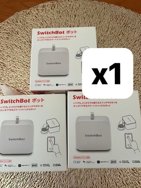 SwitchBot スイッチボット スイッチ ボタンに適用 指ロボット スマートホーム ワイヤレス タイマー 1個