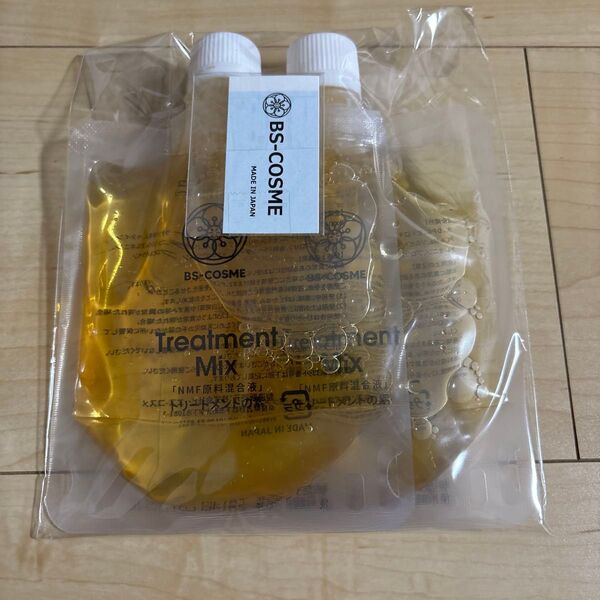 トリートメントの素 100ml×2