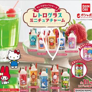 サンリオレトログラスミニチュアチャーム みんなのたあ坊
