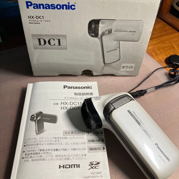 パナソニックデジタルムービーカメラ