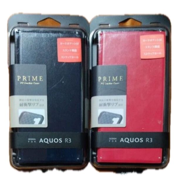 【AQUOS R3】薄型PUレザーフラップケース【PRIME】