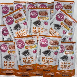 子猫パウチ ねこ ミャウミャウ アイシア MiawMiaw 子猫用 ほろほろチキン総合栄養食 ゼリータイプ 70g×20袋