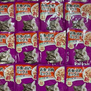 カルカン ねこパウチ kalkan 総合栄養食 お魚・お肉ミックス まぐろ、かつお、ささみ入り ゼリー仕立て 70g×20袋