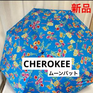 新品ムーンバット CHEROKEE チェロキー 折りたたみ傘 強力撥水加工 花柄 折りたたみ傘