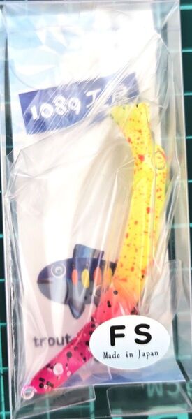 1089工房 さかさにょろ60FS オリカラ イエローチェリー