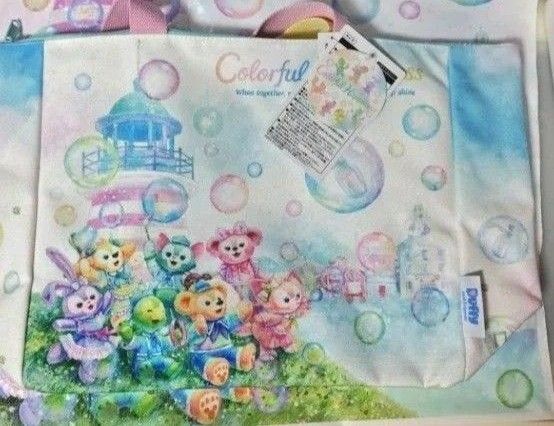 ディズニー ダッフィー &フレンズ カラフルハピネス 20周年トートバッグ
