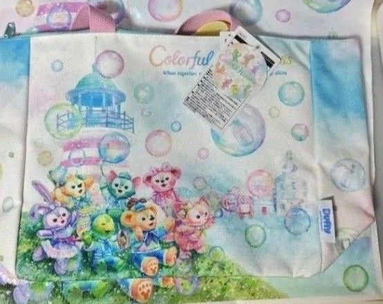 ディズニー ダッフィー &フレンズ カラフルハピネス 20周年トートバッグ