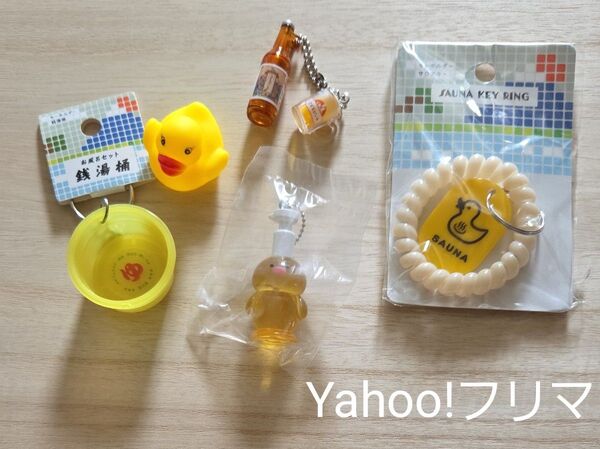 黄色いもの ミニチュア フィギュア おもちゃ 寄せ集め