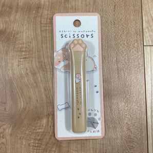 おしりとモフモフシザーズ★肉球デザインのハサミ★ カミオジャパン製★未開封品