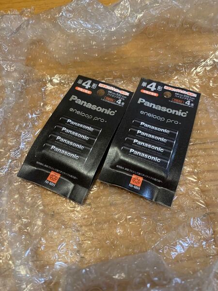 単4 エネループプロ充電乾電池8本 Panasonic ニッケル水素電池