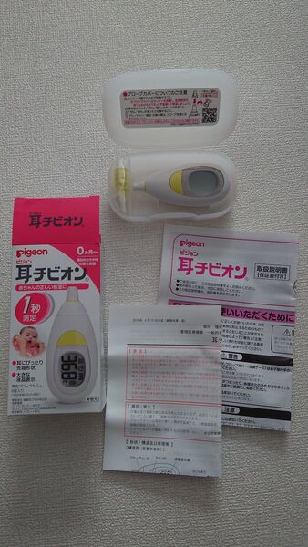ピジョン 耳チビオン 体温計 Dr