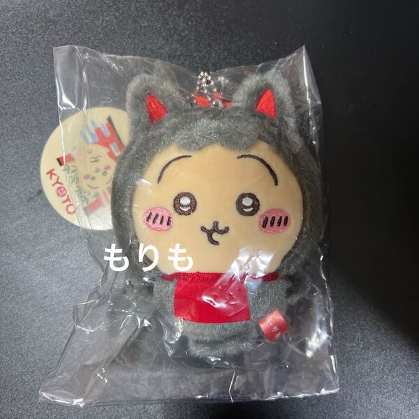 ちいかわ 伏見稲荷なマスコット うさぎ
