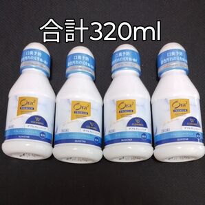 Ora2 PREMIUM マウスウォッシュ リフレッシュクリアミント 80mL 4個セット 試供品