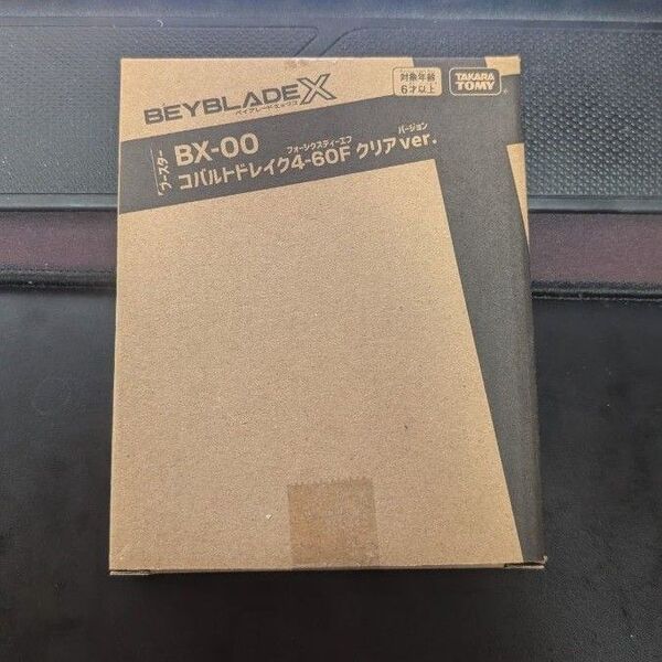 ベイブレードX BX-00 コバルトドレイク4-60F クリアVer.