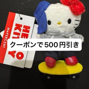 ローリーズファーム me% キティ トイキーホルダー スケートボード