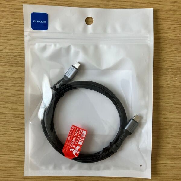 エレコム USB Type C ケーブル 1m 100W PD対応 高速充電 断線防止 高耐久 ナイロンメッシュ