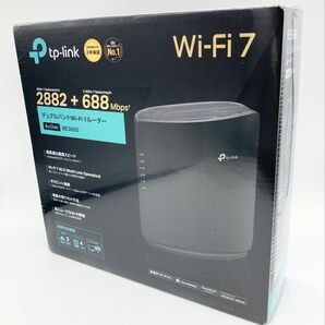 【在庫処分】新品 TP-Link(ティーピーリンク) Archer BE3600 無線ルーター Wi-Fi 7(be) IPv6