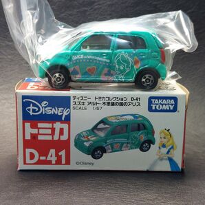 【送料込】 トミカ ディズニー トミカ コレクション D-41 スズキ アルト 不思議の国のアリス