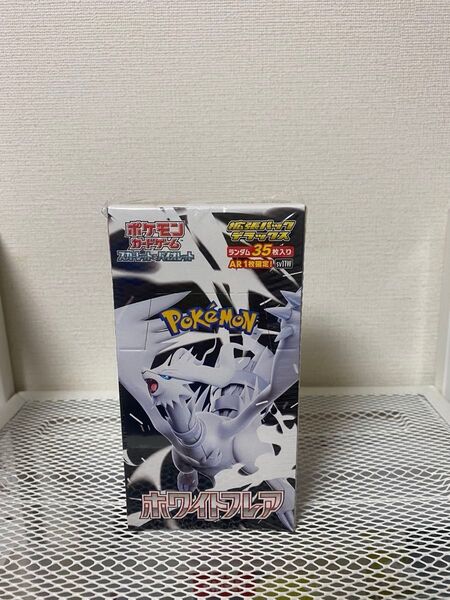 【新品未開封】 ホワイトフレア 拡張パックデラックス 1BOX シュリンク付 ポケモンカード スカーレットバイオレット