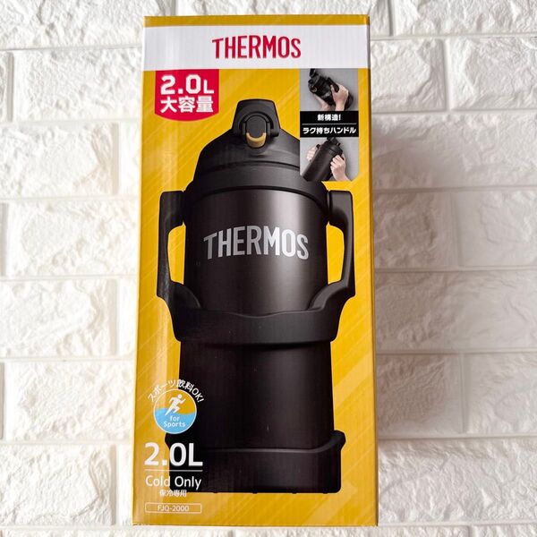 サーモス 真空断熱スポーツジャグ 水筒 FJQ-2000 保冷専用サーモス 水筒 THERMOS ブラック 大容量 保冷専用