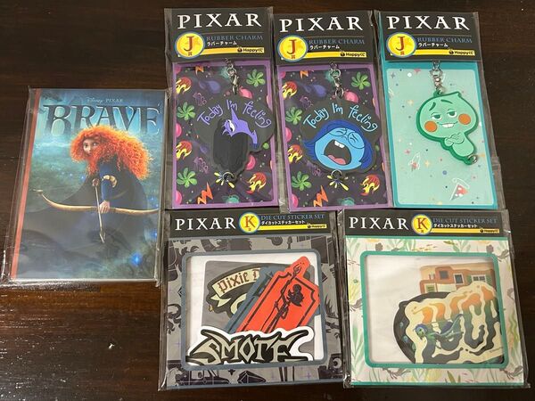 Happyくじ / PIXAR 2025 H, J, K賞 まとめ売り