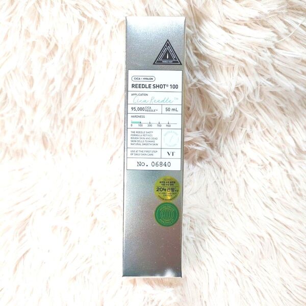 VT リードル ショット 100 ( ブースター 美容液 / 50ml) 導入液 シカ CICA エイジングケア 韓国 コスメ