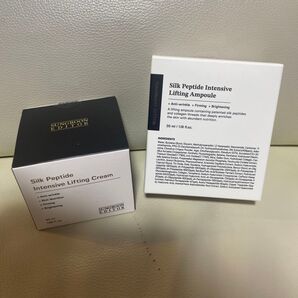 成分エディター シルクペプチドセット