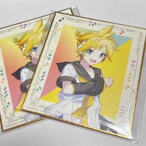 プロジェクトセカイ プロセカ セガラッキーくじ 鏡音レン 色紙