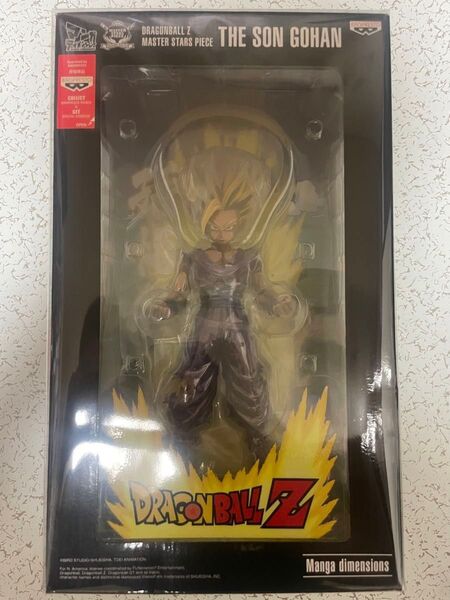 ドラゴンボール MSP 孫悟飯 マンガディメンションズ 海外正規品